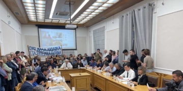 Διαμαρτυρία κατοίκων της Σητείας στην Επιτροπή Περιβάλλοντος της Περιφέρειας Κρήτης