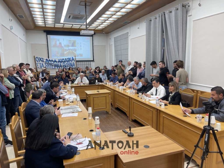 Φωτογραφία στο Anatolh.com
