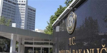 ΥΠΕΞ Τουρκίας για Έκθεση Στέιτ Ντιπάρτμεντ: Αβάσιμοι ισχυρισμοί και πολιτική δυο μέτρων και δύο σταθμών