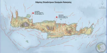 Αυτοί είναι οι στόχοι και ο σκοπός της άσκησης “Μίνωας” στην Κρήτη