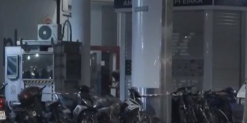 Ελλάδα: Σκότωσε την πρώην σύντροφό του – Είχε πάει στο αστυνομικό τμήμα να τον καταγγείλει