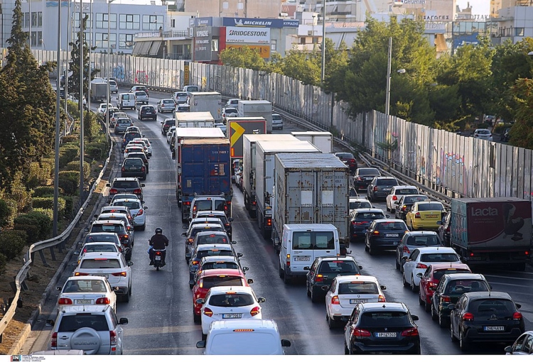 Φωτογραφία στο Anatolh.com