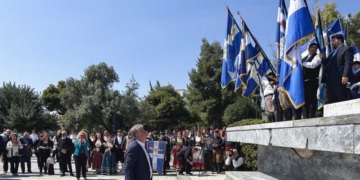 Εκδήλωση μνήμης για την επέτειο θανάτου του Ελευθερίου Βενιζέλου 