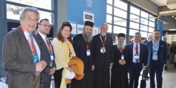 Ο Αγιονικολιώτης Μητροπολίτης Γέρων Χαλκηδόνος στο 9ο Οικονομικό Φόρουμ των Δελφών