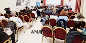 Πώς θα προστατευθούν τα παιδιά από τους κινδύνους του Διαδικτύου και τον εκφοβισμό