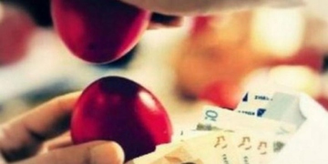 Δώρο Πάσχα: Μεγάλη Τετάρτη η τελευταία ημέρα καταβολής