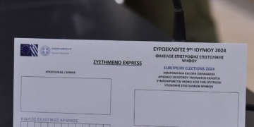 Εκπνέει απόψε η προθεσμία για την επιστολική ψήφο – Εντός Μαΐου η αποστολή του εκλογικού φακέλου