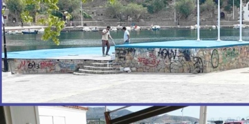 Ανακοίνωση του Συλλόγου Εστίασης και Διασκέδασης Αγ. Νικολάου