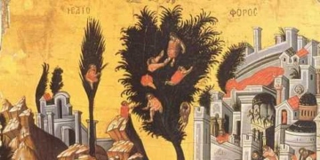 Η ΒΑΙΟΦΟΡΟΣ