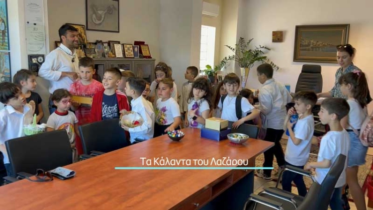Φωτογραφία στο Anatolh.com