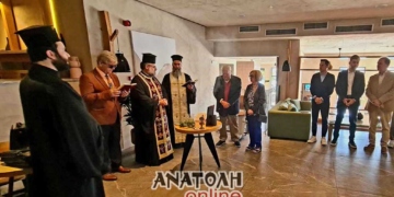 Αγιασμός για τη νέα σεζόν στο Domes Aulus Elounda, Curio Collection by Hilton (βίντεο)