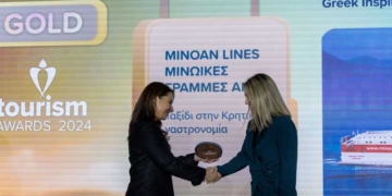 Μια σπουδαία διάκριση για τις Μινωικές Γραμμές στα TOURISM AWARDS 2024