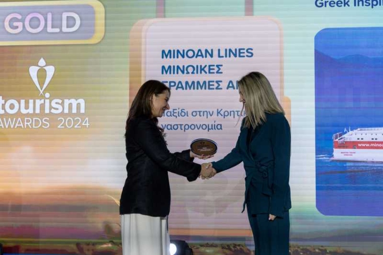Φωτογραφία στο Anatolh.com