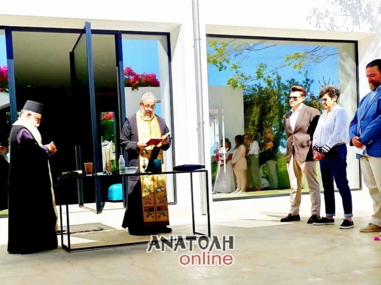 Φωτογραφία στο Anatolh.com