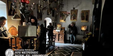 Ποιμαντική Δραστηριότητα Β’ Εβδομάδος Νηστειών