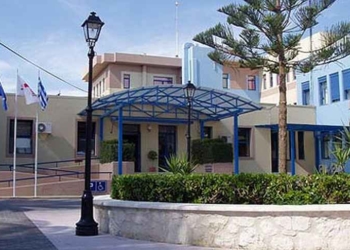 Νέο συμβούλιο στο Σύλλογο Εργαζομένων Γ.Ν.-Κ.Υ. Ιεράπετρας