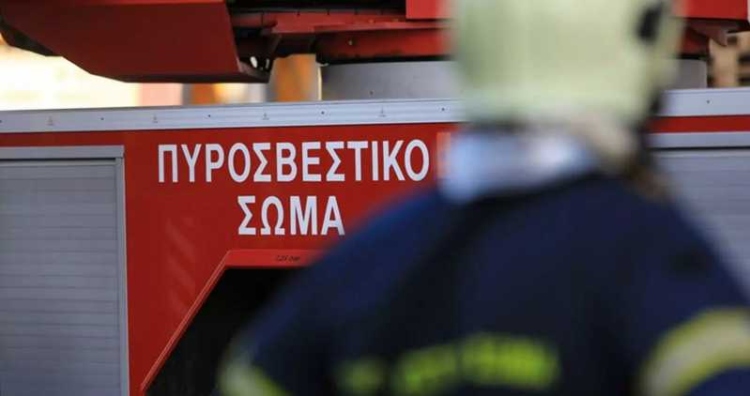 Φωτογραφία στο Anatolh.com
