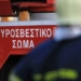 Κάηκε φορτηγό που εξετράπη της πορείας του στην ΕΟ Ηρακλείου-Αγίου Νικολάου