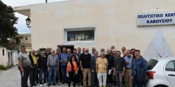 Συνάντηση των Πολιτιστικών Συλλόγων Κρήτης στο Καβούσι