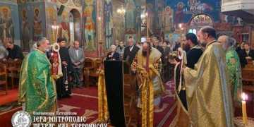 Κυριακή της Σταυροπροσκυνήσεως