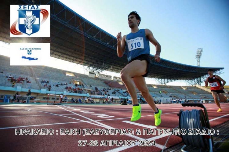 Φωτογραφία στο Anatolh.com