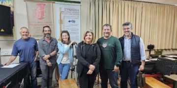 Νέο Διοικητικό Συμβούλιο στον Σύλλογο Φίλων Φιλαρμονικής Αγίου Νικολάου