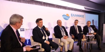 Συνέδριο με θέμα ««Ελληνικός Τουρισμός, μια Εθνική Υπόθεση! Προορισμός Κρήτη».