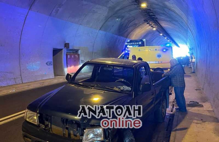 Φωτογραφία στο Anatolh.com