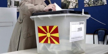 Βόρεια Μακεδονία: Πρώτος γύρος των προεδρικών εκλογών αύριο