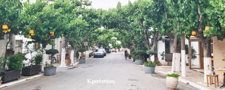Φωτογραφία στο Anatolh.com