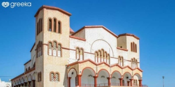 Ιερά Πανήγυρη Ιερού Καθεδρικού Ναού Αγίας Φωτεινής Σαμαρείτιδος πόλεως Ιεράπετρας