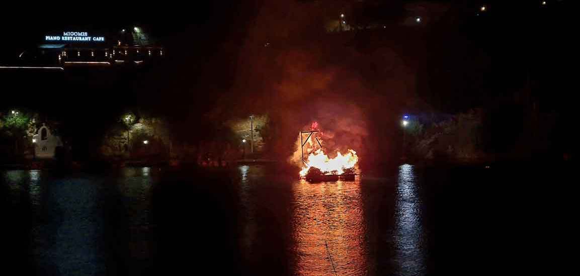 Φωτογραφία στο Anatolh.com