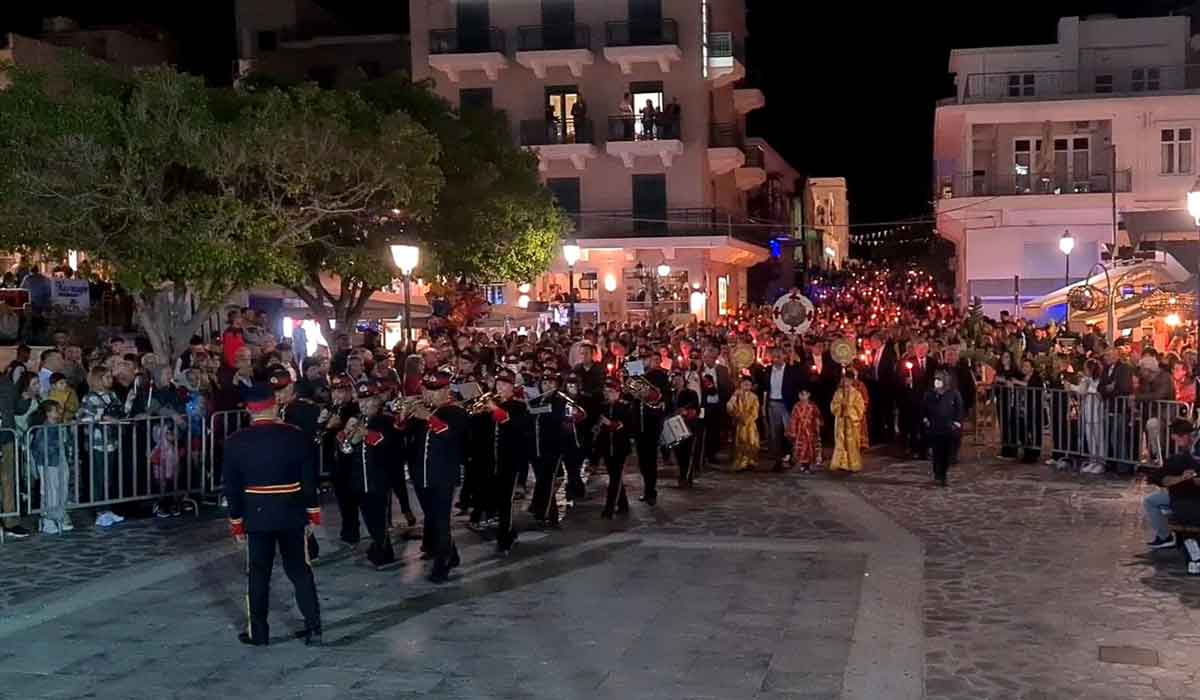 Φωτογραφία στο Anatolh.com