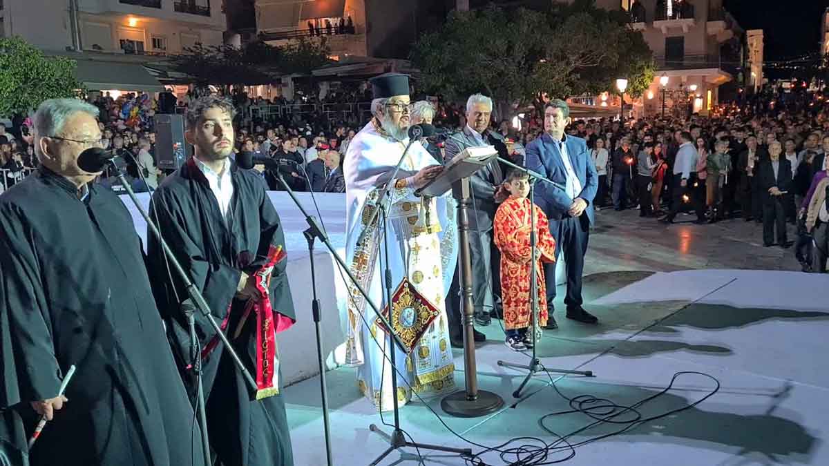 Φωτογραφία στο Anatolh.com