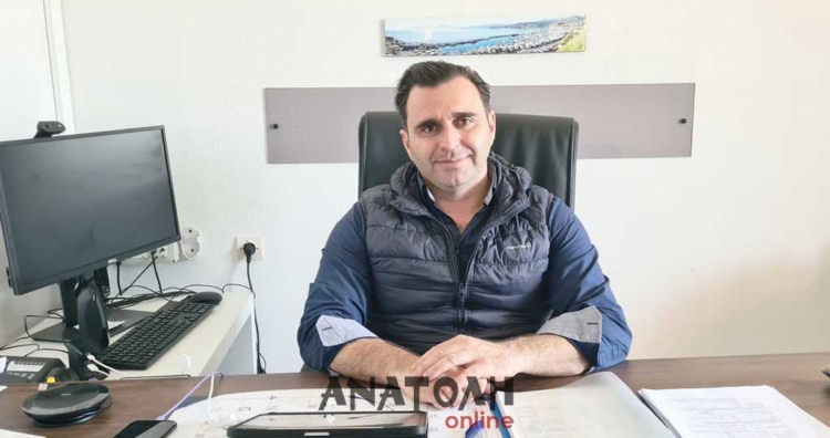 Φωτογραφία στο Anatolh.com
