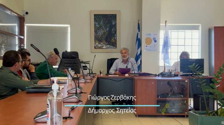 Φωτογραφία στο Anatolh.com
