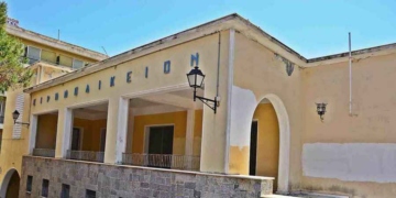 Το παλιό Ειρηνοδικείο θα φιλοξενεί εκθέσεις – Καταργείται η Δημοτική Πινακοθήκη