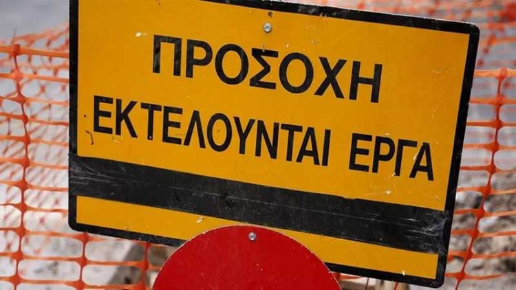 Φωτογραφία στο Anatolh.com