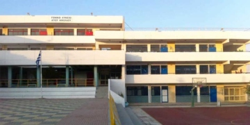 “Αρνούμαστε την εγκατάλειψη της λύσης Μεσοράχης και προτείνουμε να γίνει δημόσια διαβούλευση για το ζήτημα της σχολικής στέγης”