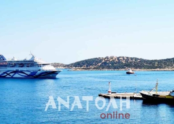 Ξεκινάει κανονικά τα ταξίδια του το κρουαζιερόπλοιο «Crown Iris»