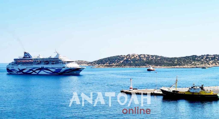 Φωτογραφία στο Anatolh.com