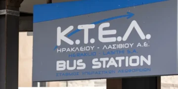 Χρηματοδότηση ύψους 2.441.326 ευρώ στο ΚΤΕΛ Ηρακλείου – Λασιθίου