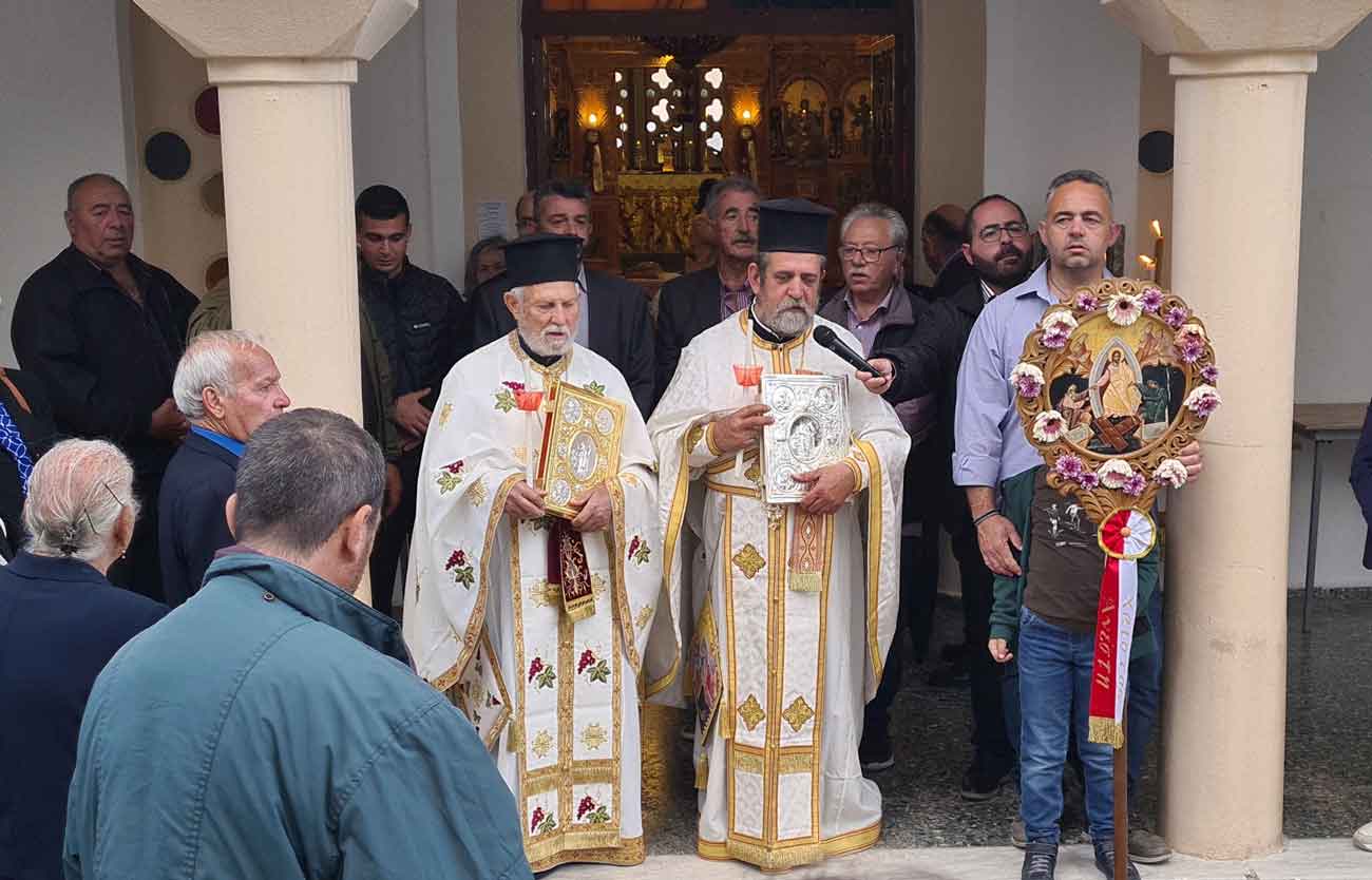 Φωτογραφία στο Anatolh.com