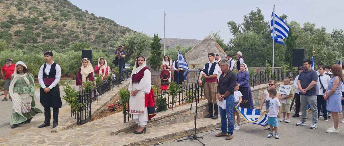 Φωτογραφία στο Anatolh.com