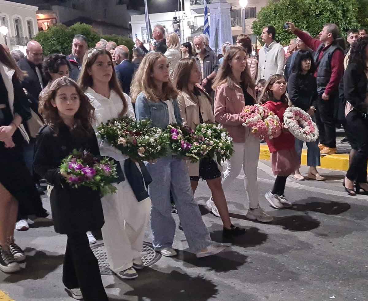 Φωτογραφία στο Anatolh.com