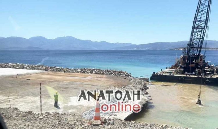 Φωτογραφία στο Anatolh.com