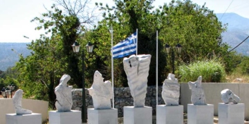 Εορτασμός της 157ης Επετείου της Μάχης του Λασιθίου