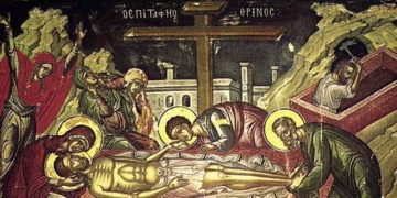 Μεγάλη Παρασκευή, η ημέρα της υπέρτατης θυσίας του Κυρίου