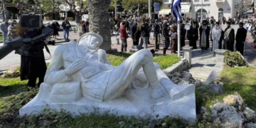 Εορτασμός Μάχης της Κρήτης στη Σητεία