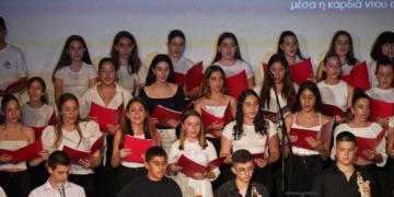 Μουσική παράσταση «Όταν η ποίηση αγκαλιάζει τις νότες» (βίντεο)